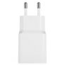 Original Xiaomi Fast Charging Adapter