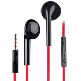 Universal In-ear Round Wire Earphones