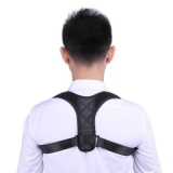 Monclique Back Correction Belt Posture Corrector