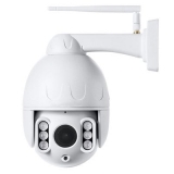 Alfawise SD07W Outdoor Waterproof IP Camera