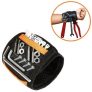 Pocket Magnetic Wrist Strap Nylon Velcro Wristband