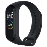 Xiaomi band 4 smart rice band 4 bracelet color screen Chinese version Bluetooth 5.0
