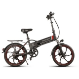 Samebike 20 inch 20LVXD30 Aluminum Alloy Foldable Electric Bicycle 48V 8Ah Intelligent LCD